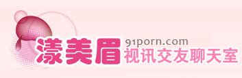 91大神視頻全集 91Porn .